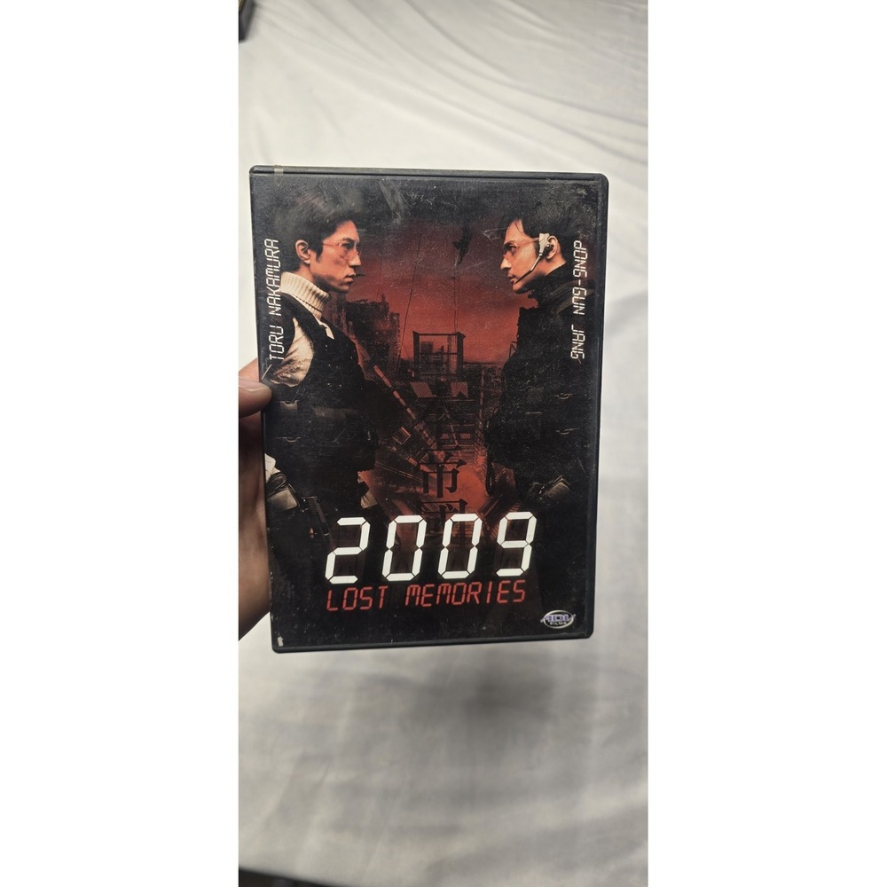 2004 DVD "2009 Lost Memories"